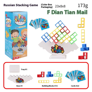 Per <span class=keywords><strong>Tetris</strong></span> Stacking Balance Building blocchi di plastica tavolo interattivo genitore-bambino <span class=keywords><strong>gioco</strong></span> equilibrio divertenti giocattoli Desktop - Product Image 6