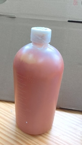 Triacetonamine CAS 826-36-8 chất ổn định ánh sáng kháng histamine tổng hợp vật liệu trung gian - Product Image 2