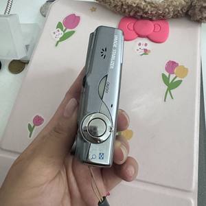 Fotocamera Mirrorless Usata Economica IXUS 850is con Sensore CCD 1/<span class=keywords><strong>2</strong></span>.5\", Zoom, Stabilizzazione Immagine e Schermo da <span class=keywords><strong>2</strong></span>-<span class=keywords><strong>3</strong></span> Pollici, con Scheda SD - Product Image 3