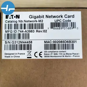 Factory New Sealed Eaton Gigabit Network Card NETWORK-M2 744-A3983