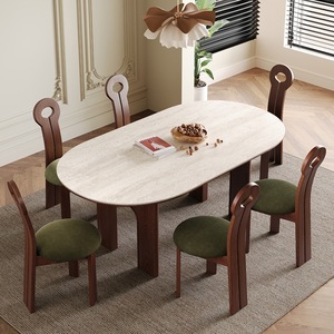 Solid Wood Oval Dining <b>Table</b> Travertine Slab <b>Walnut</b> Ash Wood Home Dining Room Furniture Stable Box Frame Structure - Product Image 1