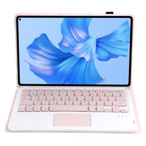 Con custodia protettiva in TPU in pelle PU TouchPad per tastiera Wireless BT staccabile <span class=keywords><strong>Huawei</strong></span> <span class=keywords><strong>MatePad</strong></span> Pro <span class=keywords><strong>11</strong></span> (2022) - Product Image 3