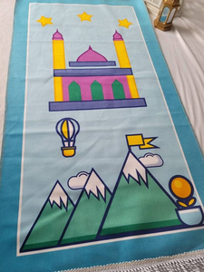 Tappetino da Preghiera Islamico Turco <span class=keywords><strong>per</strong></span> Bambini, Coperta da Preghiera Portatile <span class=keywords><strong>per</strong></span> Bambini, Tappeto da Preghiera Musulmano - Product Image 4