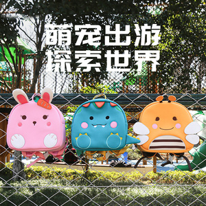 Sac à dos anti-perte pour enfants en bas âge, mignon, motif animal de dessin animé, souple, imperméable, pour garçons et filles de 1 à 6 ans, utilisation en crèche et préscolaire - Product Image 5