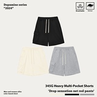 Vêtements de travail décontractés pour hommes 6XL Mid Solid American Fashion Brand Cargo Shorts 340G Heavy Knitted Breathable Spring Summer Drawstring