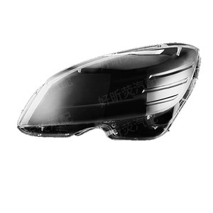 Couvre-phare transparent pour Mercedes-Benz Classe C W204 2007-2010, surface de lampe transparente, phares de voiture - Product Image 4