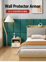 Panneaux muraux souples autocollants rectangulaires, coussin de tête de lit Tatami, pour salon, chambre à coucher, mur de fond, escalier géométrique