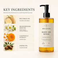 Huile Corporelle Rinçante 300ml à l'Huile de Son de Riz, Huile de Graines de Prêle, Calendula et Jojoba – Huile de Douche Conditionnante pour une Peau Douce, Nettoyante et Lisse comme de la Soie
