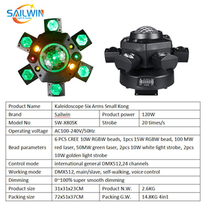 Nhỏ sáu cánh tay ma thuật bóng DMX512 tia <span class=keywords><strong>laser</strong></span> chùm đèn LED nguồn chùm chiếu cho DJ bên IP20 đánh giá Kính vạn hoa hiệu ứng - Product Image 5