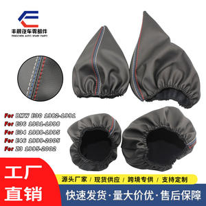 Funda Protectora para Palanca de Cambios de Coche, Negra, de Poliéster, Compatible con BMW Serie 3 - Product Image 5