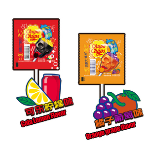 Preventa de dulces de <span class=keywords><strong>Halloween</strong></span> (disponible en septiembre y octubre) <span class=keywords><strong>ChupaChups</strong></span> Candy 15g * 50PCs Piruletas de calavera dulces piruleta - Product Image 6