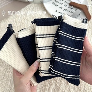 Women's Cotton Seamless Mid Calf Socks Striped Breathable Casual Socks For Spring Autumn - Product Image 4