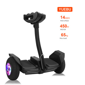 Ván Hoverboard 10 Inch Màu Đen Cho Trẻ Em Ván Hoverboard Điện Tự Cân Bằng - Product Image 1