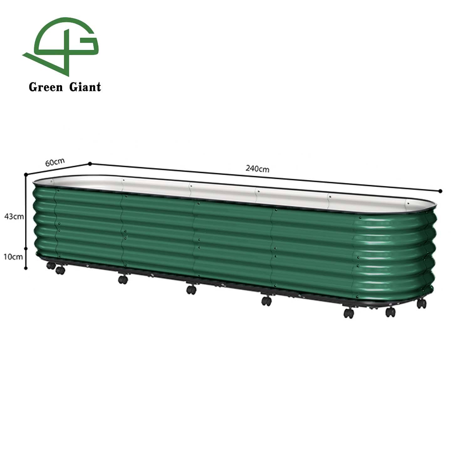 240x60x53cm-with wheels