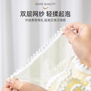 Éponge de bain LiuHua en forme de fleur, douce et exfoliante, pour hommes, femmes et enfants, à suspendre - Product Image 2