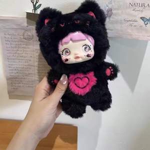 Figura Coleccionable Nommi de Arroz Glutinoso, Linda y de Moda, en Caja Ciega de Vidrio, Regalo Original en Existencia - Product Image 5