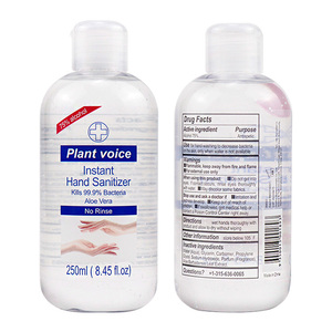 Offre spéciale <span class=keywords><strong>Gel</strong></span> désinfectant pour les mains à l'<span class=keywords><strong>aloe</strong></span> <span class=keywords><strong>vera</strong></span> <span class=keywords><strong>Gel</strong></span> antibactérien pour le lavage des mains Fabricant OEM ODM - Product Image 2