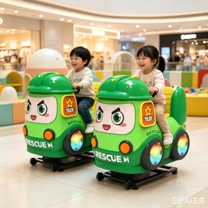 Manège à monnayeur pour enfants, véhicule de sauvetage de dessin animé mignon, machine à bascule pour enfants, jouet d'arcade commercial pour enfants - Product Image 1