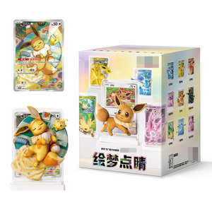 Nuovo Arrivo: Carte Rare Flash del Terzo Volume di Pocket Dream Drawing PTCG per Collezionisti - Product Image 1