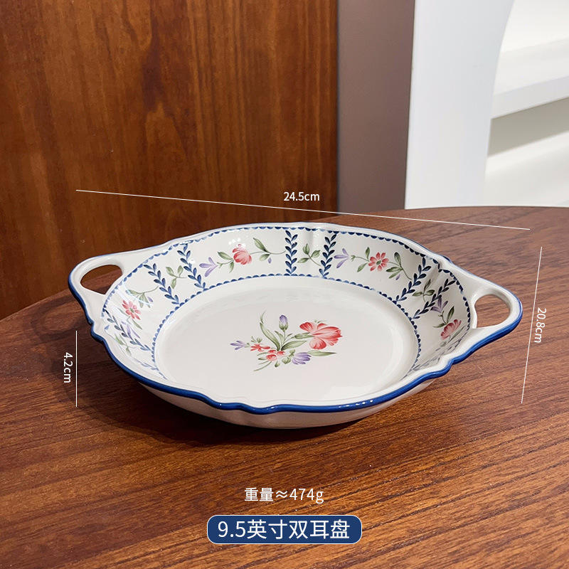 Flower language -9.5 inch baking tray