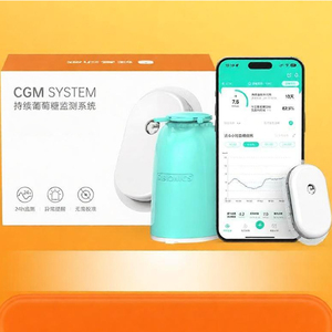 Sensor de Monitoreo de <span class=keywords><strong>Glucosa</strong></span> en Sangre Dinámico con Conexión Bluetooth en Tiempo Real para el Hogar, Sistema de Monitoreo Continuo de <span class=keywords><strong>Glucosa</strong></span> - Product Image 1