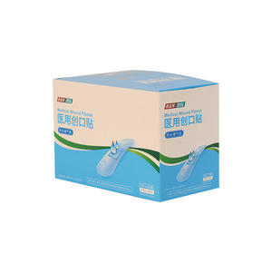 เบเบสแคร์ 300 กันน้ำ - Product Image 1