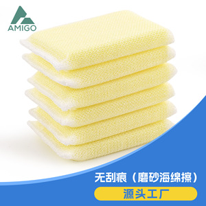 Thickened Double Sided Dishwashing Sponge Rectangle Pad Durable Kitchen Cleaning Cloth Household Daily Necessities - Product Image 4