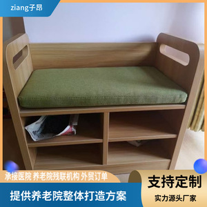 Chinese Style Wooden Shoe Changing <b>Bench</b> With Storage For Elderly And Adults - Product Image 2
