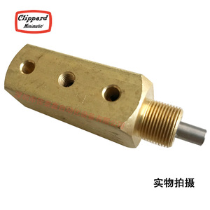 วาล์วนิวแมติก Clippard Fv-4 ขนาดพอร์ต 1/4 นิ้ว สำหรับใช้งานกับแก๊สที่อุณหภูมิปกติ - Product Image 1