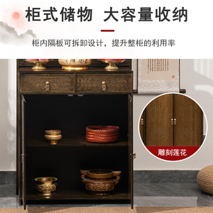 Chinese Style Carved <b>Bamboo</b> Cabinet Antique Multi Functional Shrine Altar For Buddha Wealth God Offering <b>Table</b> - Product Image 3