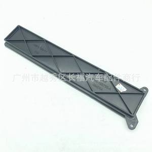 Grille de climatisation Ford Mondeo DS7H-19B735-A à clipser en plastique - Product Image 2