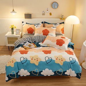 Star Rainbow Impresso Algodão Orgânico Lixe Tecido Capa De Cama Crianças Bonito 3 Peça Duvet Cover <span class=keywords><strong>Set</strong></span> - Product Image 6