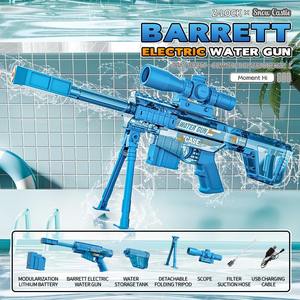 ปืนฉีดน้ำไฟฟ้า <span class=keywords><strong>Barrett</strong></span> ความจุขนาดใหญ่ ปืนฉีดน้ำอัตโนมัติ ของเล่นพร้อมไฟรูปเปลวไฟ สำหรับเล่นเกมยิงปืนกลางแจ้งในฤดูร้อน - Product Image 5