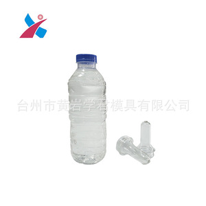 Molde de Moldeo por Soplado para Botella de Agua Xuejun de 100 ml, Molde de Inyección de Plástico con Canal Caliente, Suministros Industriales - Product Image 2