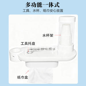 Plateau dentaire 3 en 1 avec porte-gobelet et support de rangement pour accessoires de fauteuil dentaire Shy 04 - Product Image 4