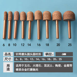 หัวเจียรเพชรแบบเชื่อมติดกัน ขนาดก้าน 6 มม. ผิวเคลือบทอง สำหรับขัดและแกะสลักกระจก เซรามิก หินอ่อน - Product Image 3