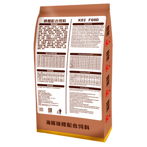 חוות דגים פרו קוי גידול מזון פרוות 20 ק "ג חלבון גבוה ארוחה דגים חלבון טעים שרימפס בטעם לחתולים בשקיות קטנות - Product Image 2