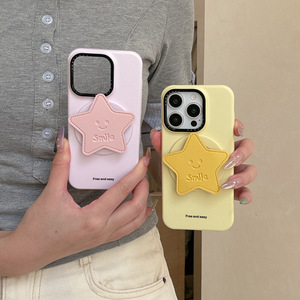 Etui magnétique <span class=keywords><strong>mignon</strong></span> support de sangle étoile adapté à l'<span class=keywords><strong>iPhone</strong></span> 16 coque de téléphone <span class=keywords><strong>iPhone</strong></span> 11 12 13 14 15 16 étui rigide givré - Product Image 2