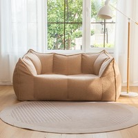 Canapé Paresseux Moderne Simple ou Double avec Garnissage en Particules d'Éponge Compressée, Fauteuil Poire Compressé Sous Vide - pour Salon