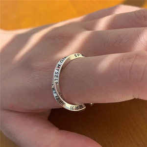 Bague Mobius torsadée en argent sterling 925 pour femme Design Graffiti minimaliste léger luxe classique fiançailles de mariage - Product Image 1