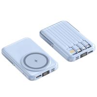 Batterie externe magnétique à charge rapide haute performance avec câbles, support et chargeur sans fil pour iPhone 17