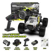 Nuevo Rlaarlo Omni Terminator 2026, Camioneta RC de Fibra de Carbono/Metal, Rlaarlo Terminator RZ001B-C 1/10, Todoterreno, sin Escobillas