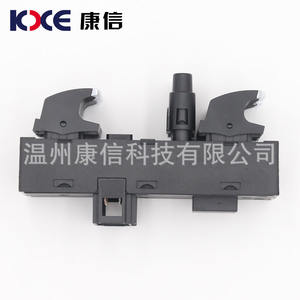 Interruptores de Ventanas de Coche ABS Serie VW para Passat Bora Jetta - Nuevo Estado, Especializados en Controles de Ventanas de Coche - Product Image 5