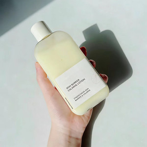 Lotion apaisante pour la peau avant le maquillage, haute qualité, nouvelle formule, vente chaude, crème réparatrice et éclaircissante pour la peau, <span class=keywords><strong>universelle</strong></span> toutes saisons - Product Image 1