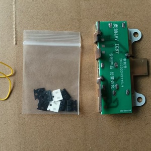 4n0 IPC 903 028n สำหรับ D5 A8รถออดี้48V IGBT ไดรเวอร์บอร์ดไดรเวอร์แบบไฮบริดอ่อน48V อุปกรณ์ตกแต่งรถยนต์แบบแยกส่วน - Product Image 6