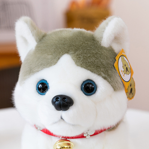 Nuevo Peluche Adorable - <span class=keywords><strong>Bulldog</strong></span> - Juguete de Peluche para Regalo Infantil - Product Image 2