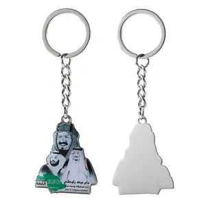 Wholesale Metal Gift Keychain Saudi Arabia Resin Epoxy Sticker Key Chain Custom Logo Zinc Alloy Polished Keyring