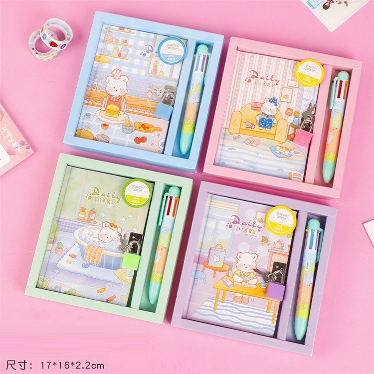 มีสีสัน