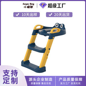 Siège de toilette pour enfants personnalisé avec échelle, réglable et pliable, marchepied pour bébé, coussin en PU bleu, 2-4 ans - Product Image 5