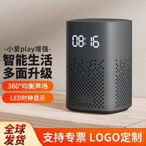 Xiaoai <b>Speaker</b> Play Enhanced Edition Smart <b>Speaker</b> With Infrared Remote Control <b>Wireless</b> Bluetooth Audio Device - Product Image 5